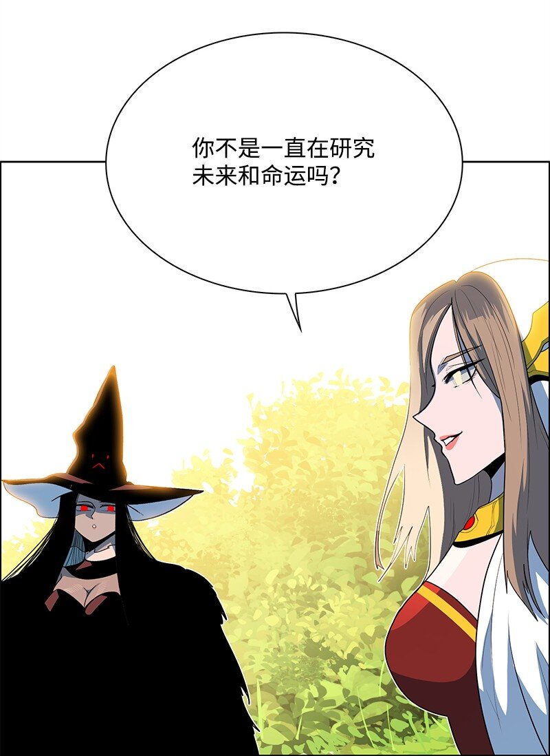 260 虎克的危机113