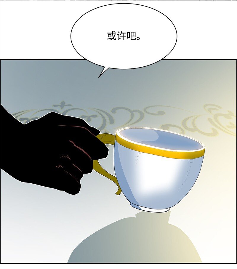 260 虎克的危机114