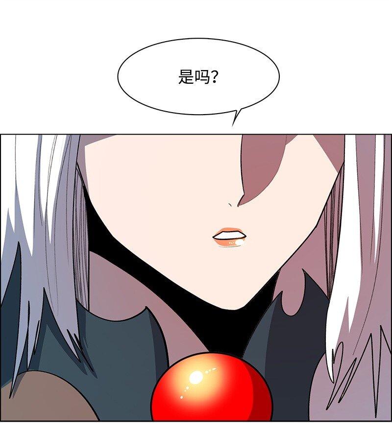 260 虎克的危机12