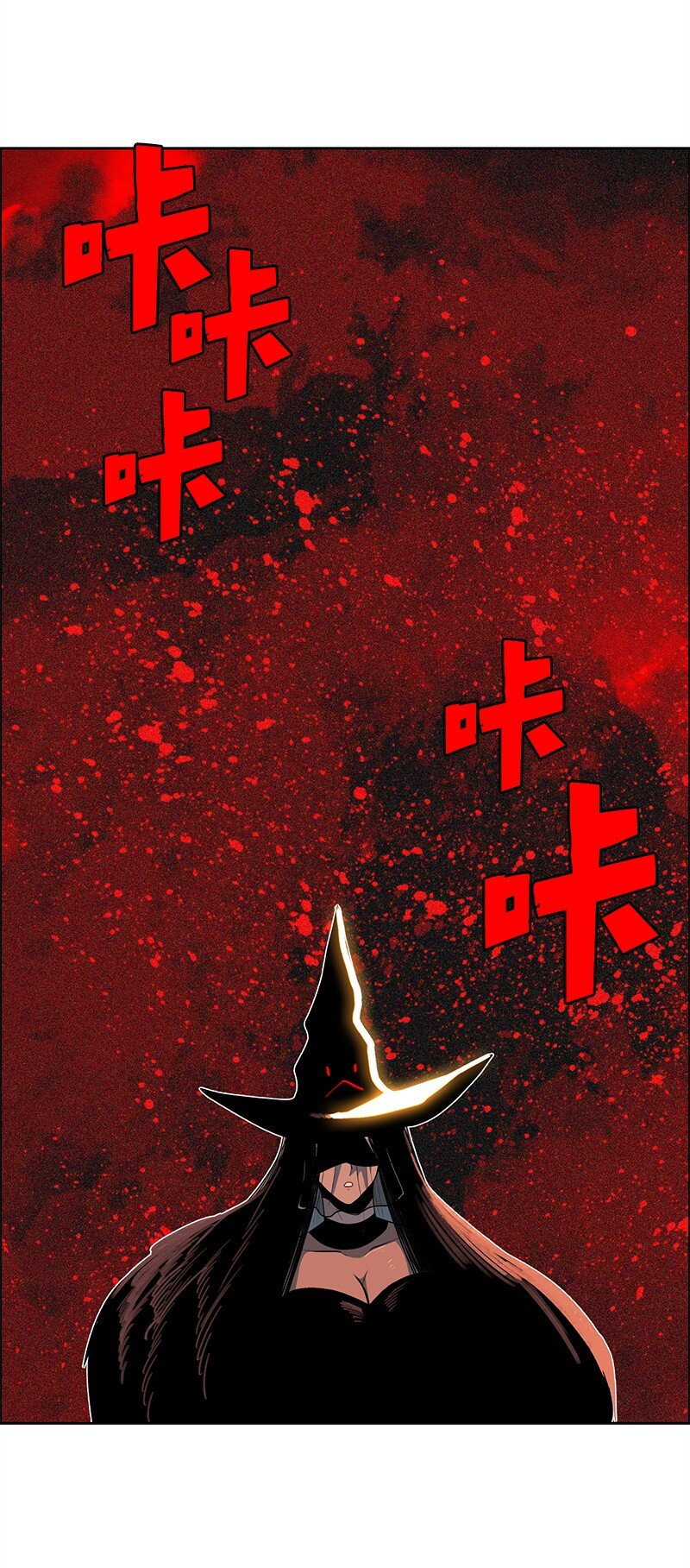 260 虎克的危机122