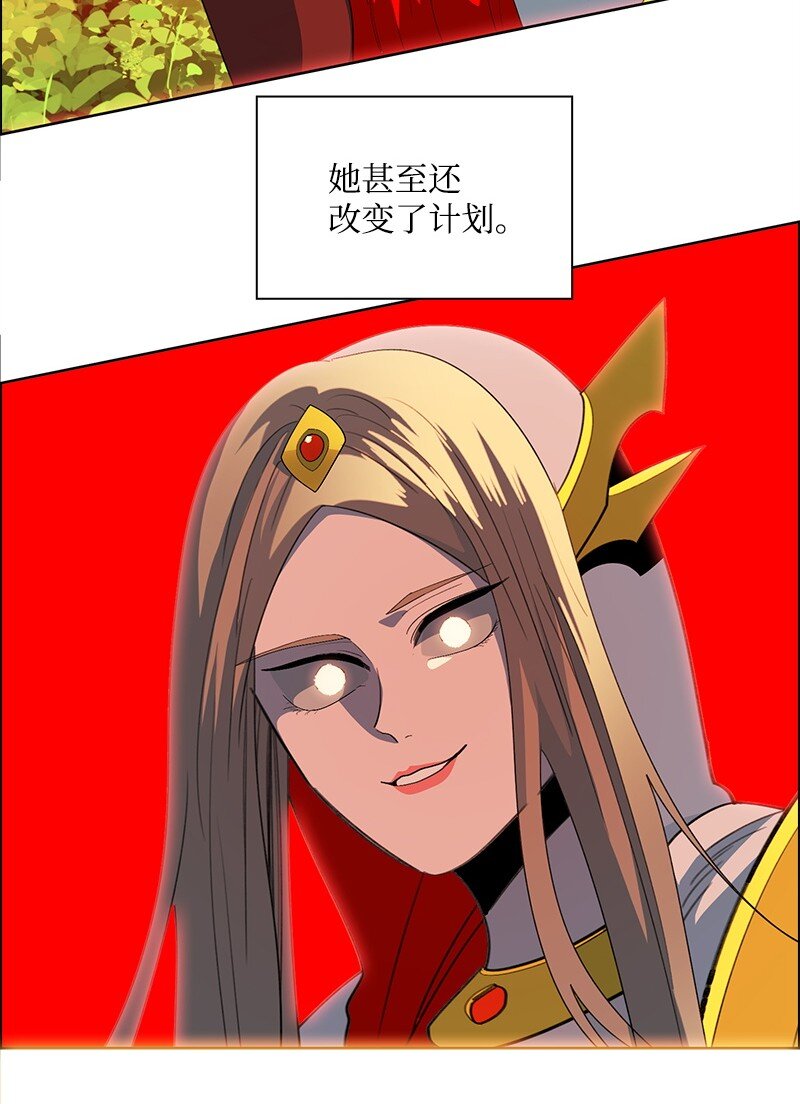 260 虎克的危机127