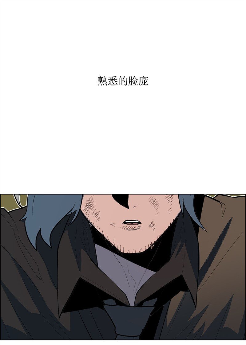 260 虎克的危机138