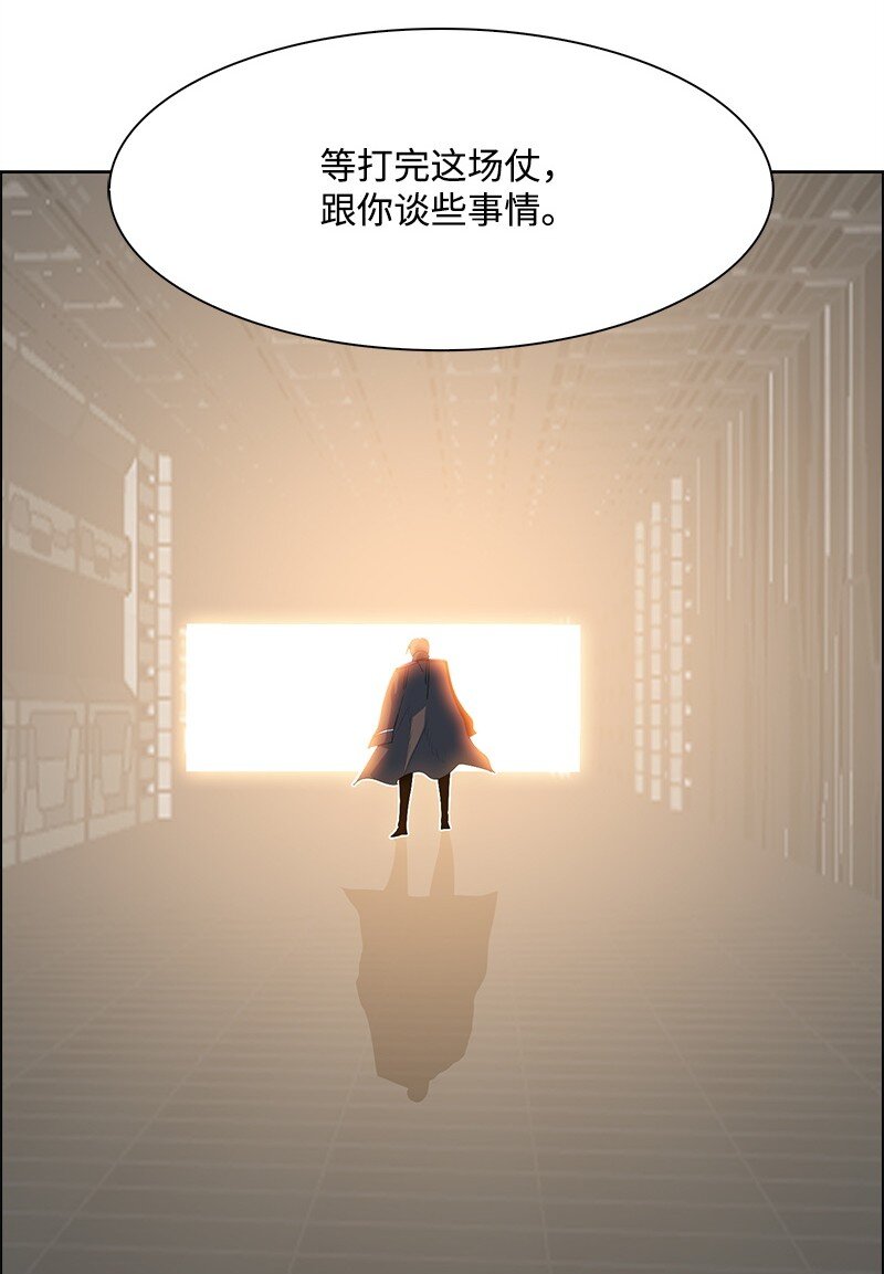 260 虎克的危机15