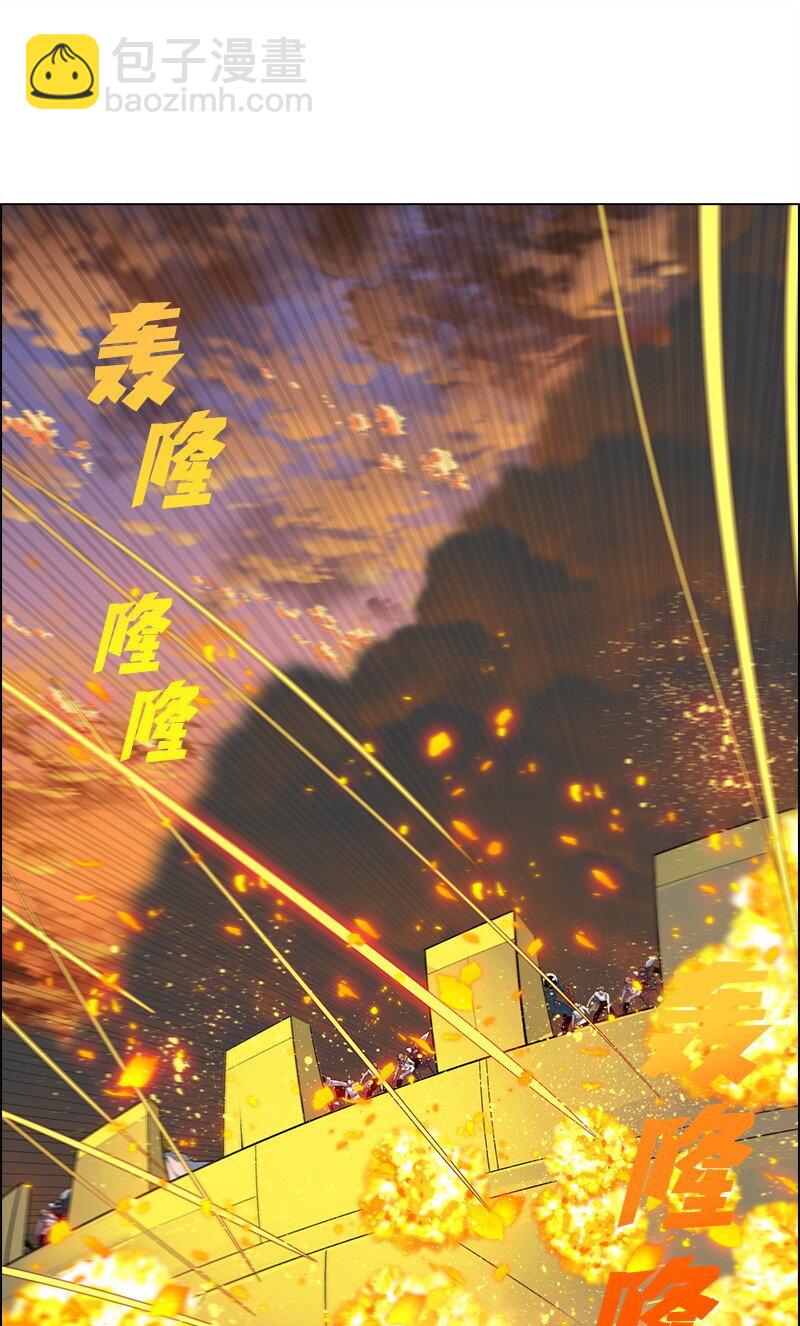 260 虎克的危机22