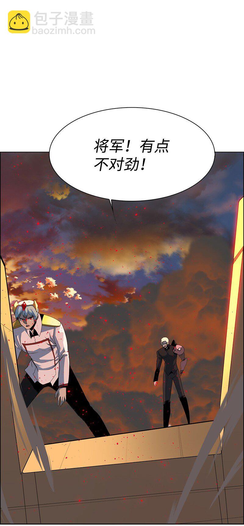260 虎克的危机35