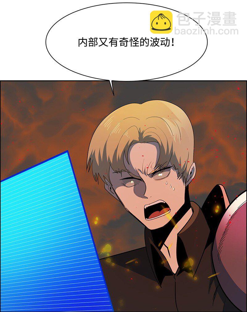 260 虎克的危机36
