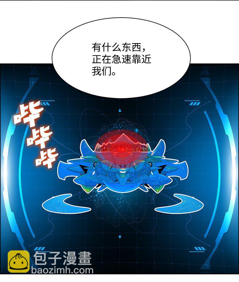 260 虎克的危机37