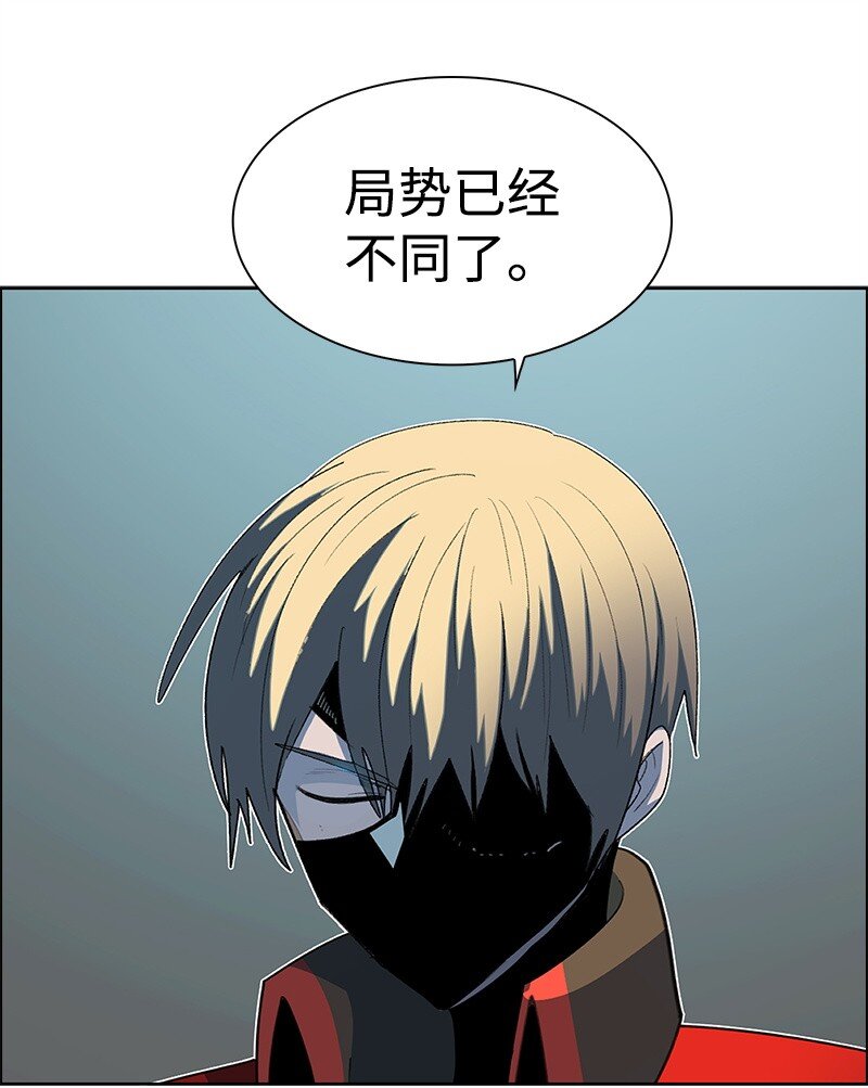 260 虎克的危机5