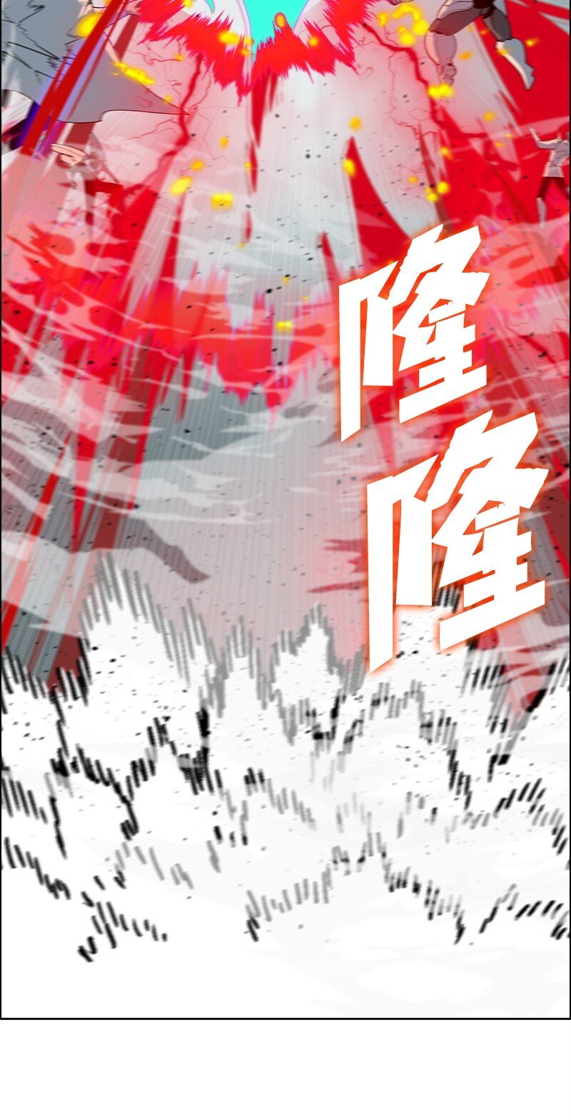 260 虎克的危机50