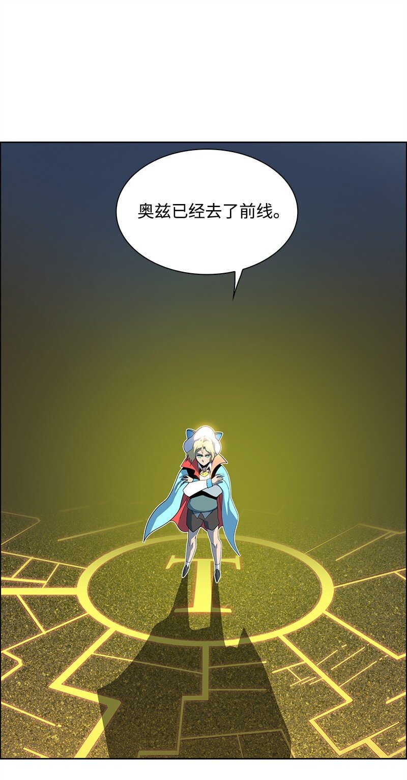 260 虎克的危机55