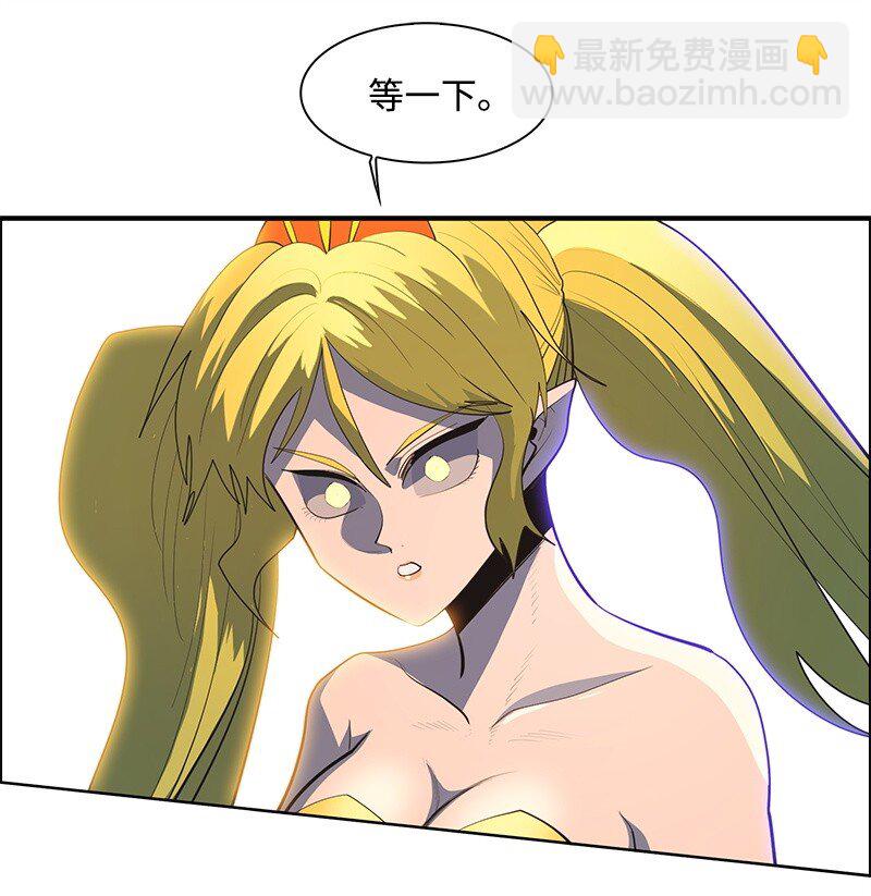 260 虎克的危机62