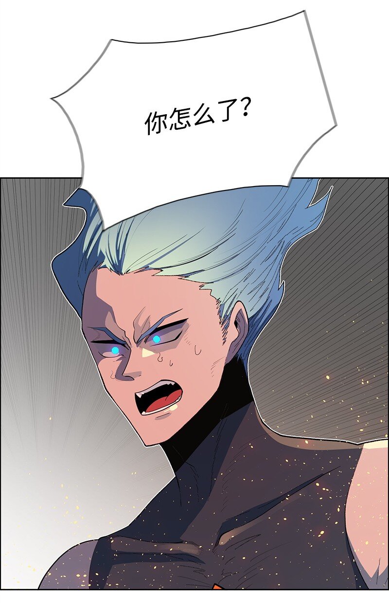 260 虎克的危机69