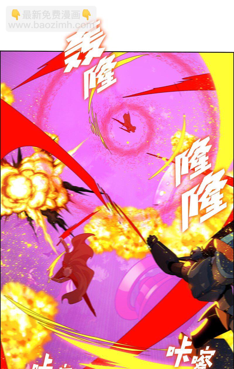 260 虎克的危机76