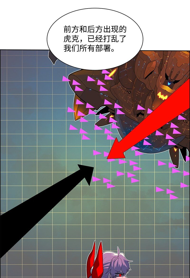 260 虎克的危机79