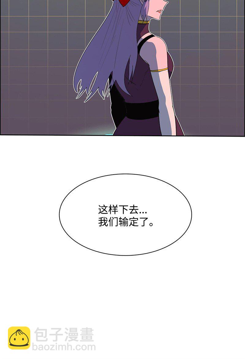 260 虎克的危机80