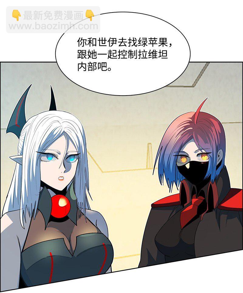 260 虎克的危机9