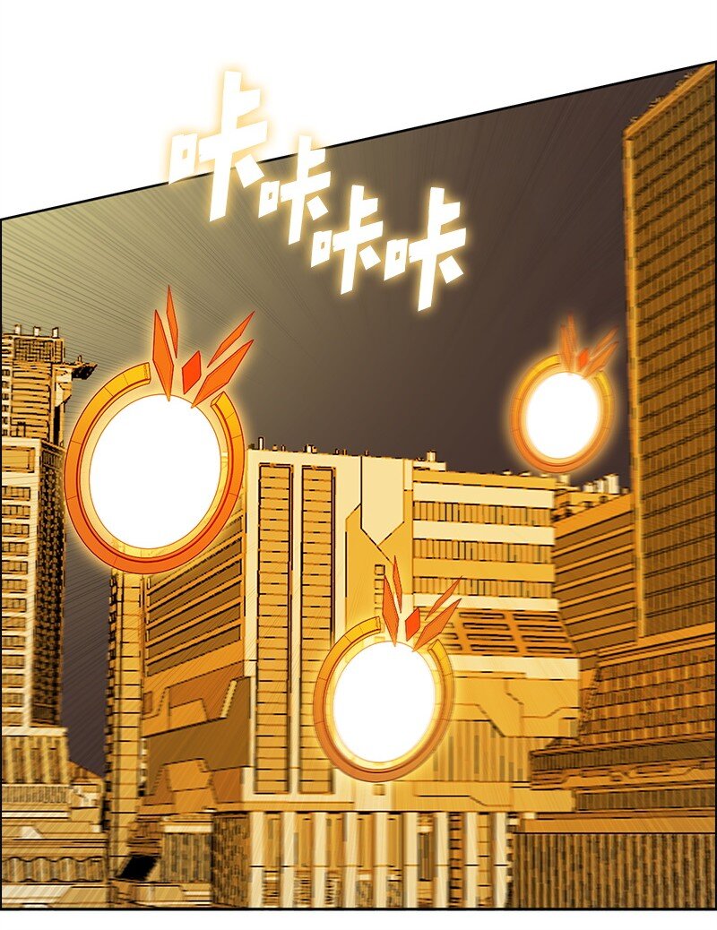 262 灭世计划118