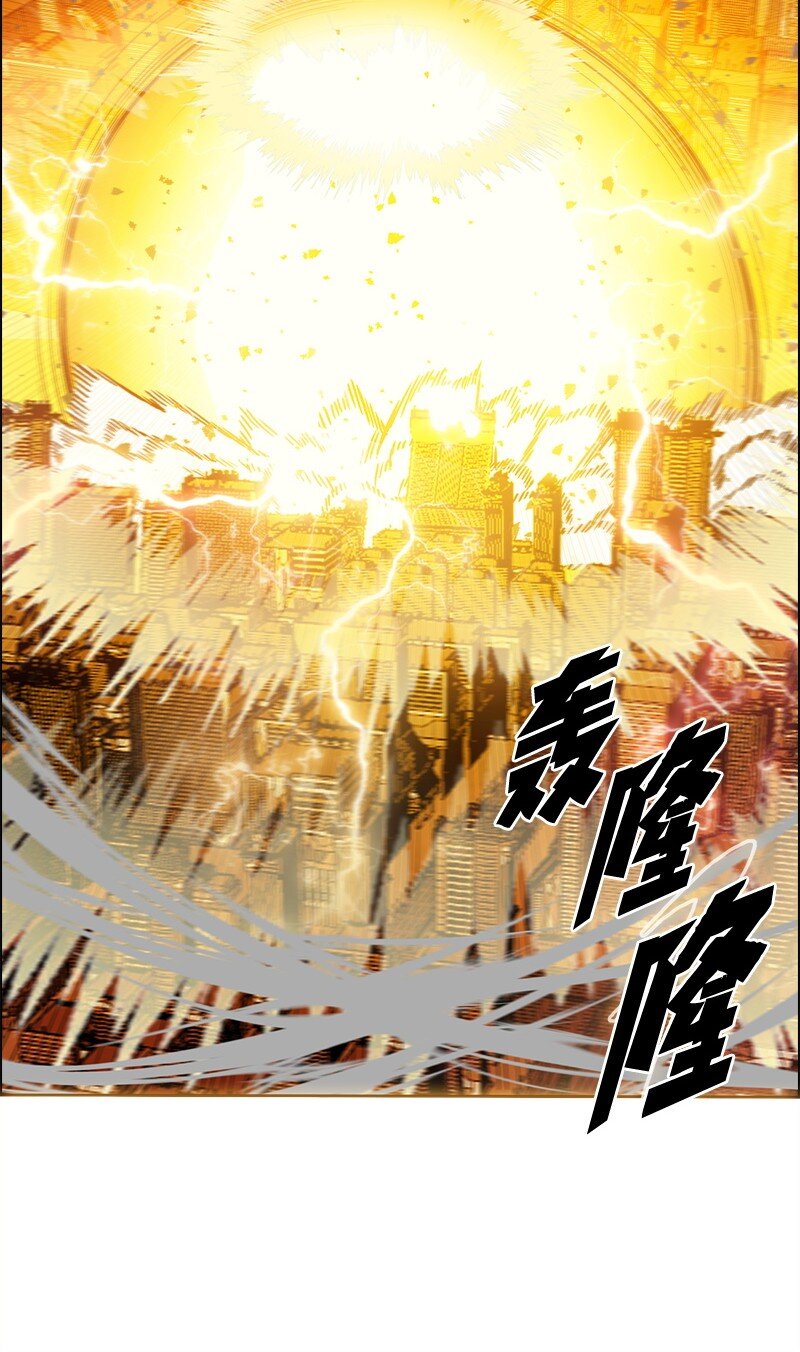 262 灭世计划141
