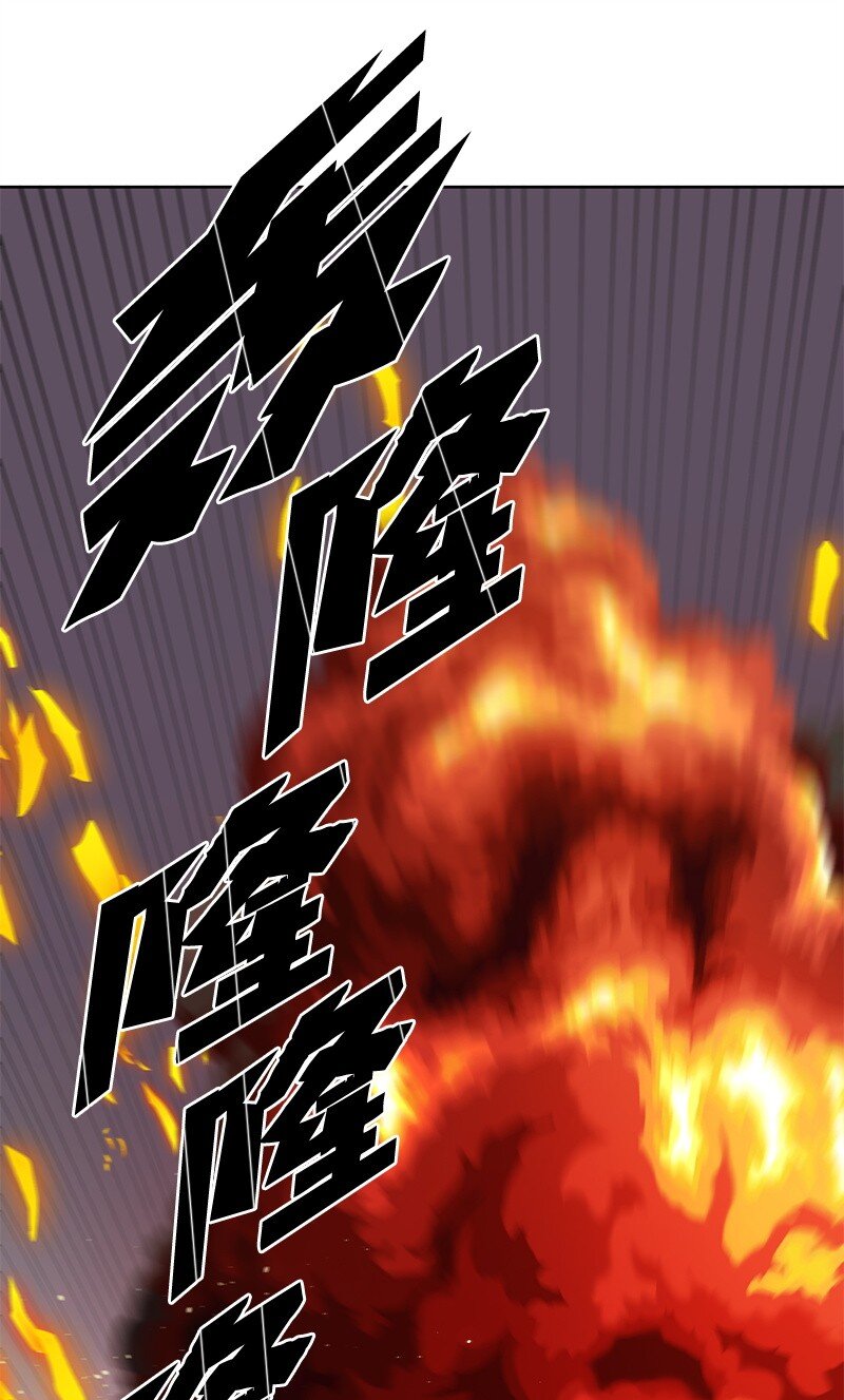 262 灭世计划146