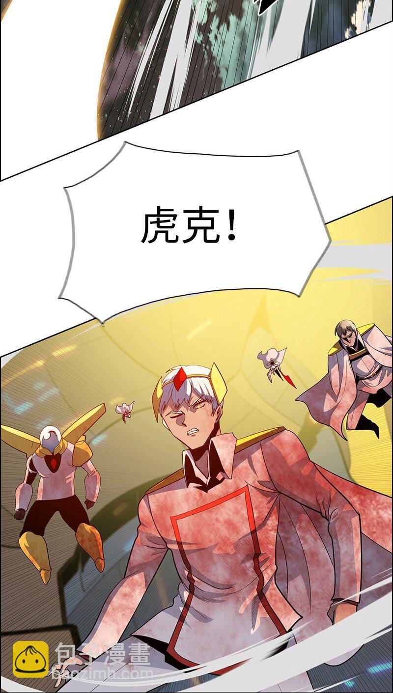 262 灭世计划95