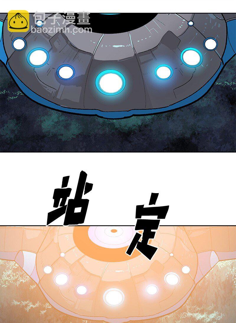 276 一分为二的魔力108