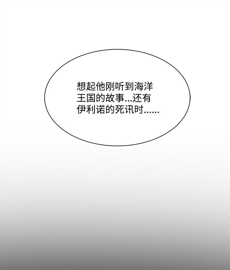 276 一分为二的魔力11