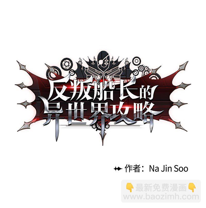 276 一分为二的魔力114