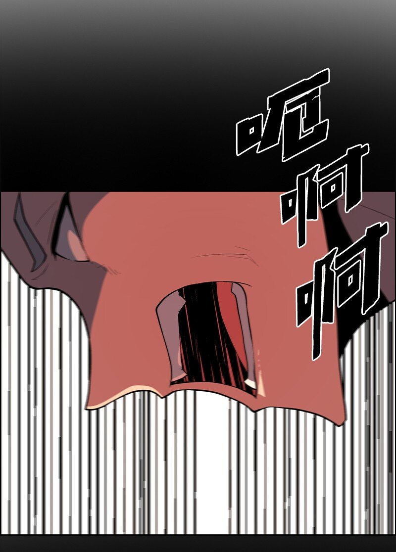 276 一分为二的魔力12
