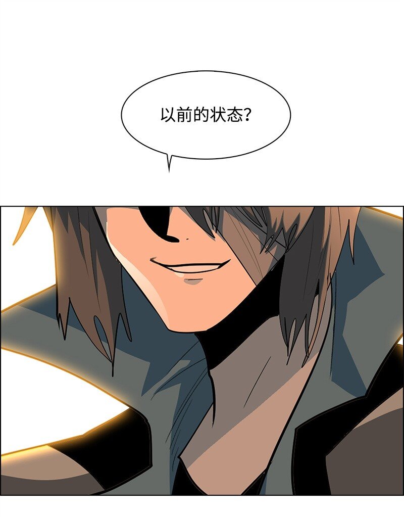 276 一分为二的魔力16