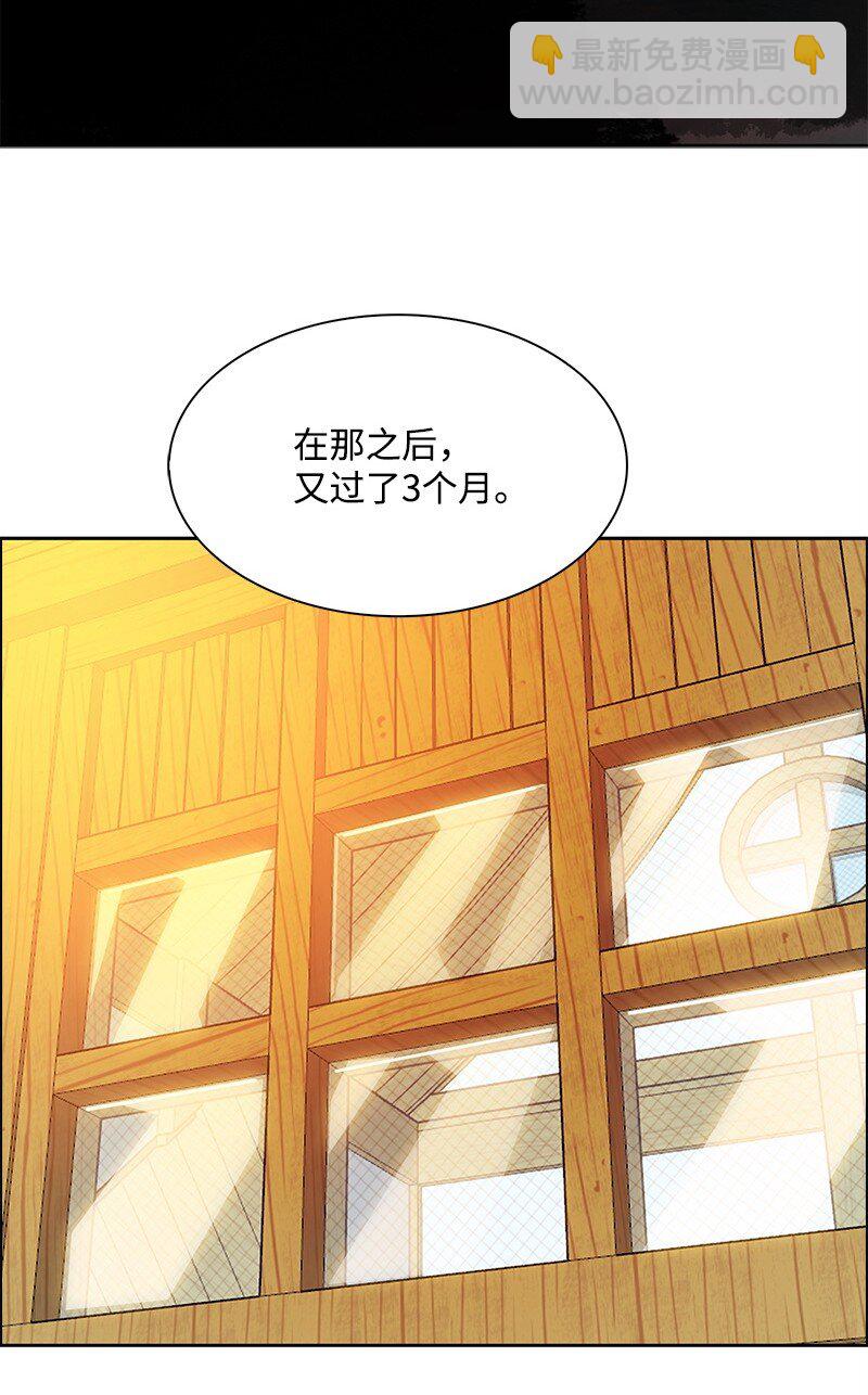 276 一分为二的魔力2
