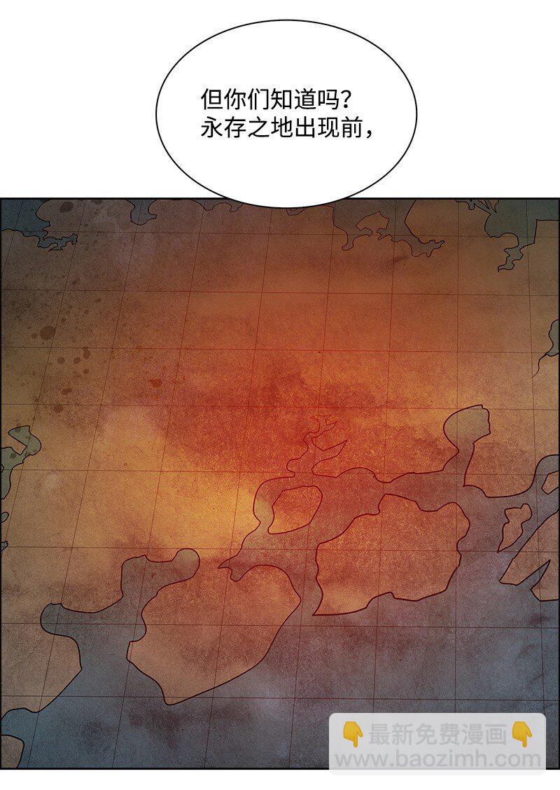 276 一分为二的魔力35