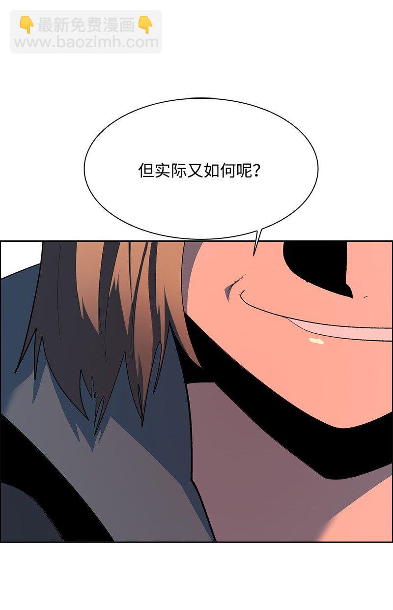 276 一分为二的魔力45