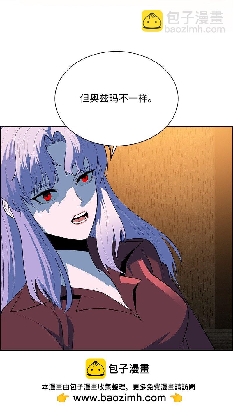276 一分为二的魔力49
