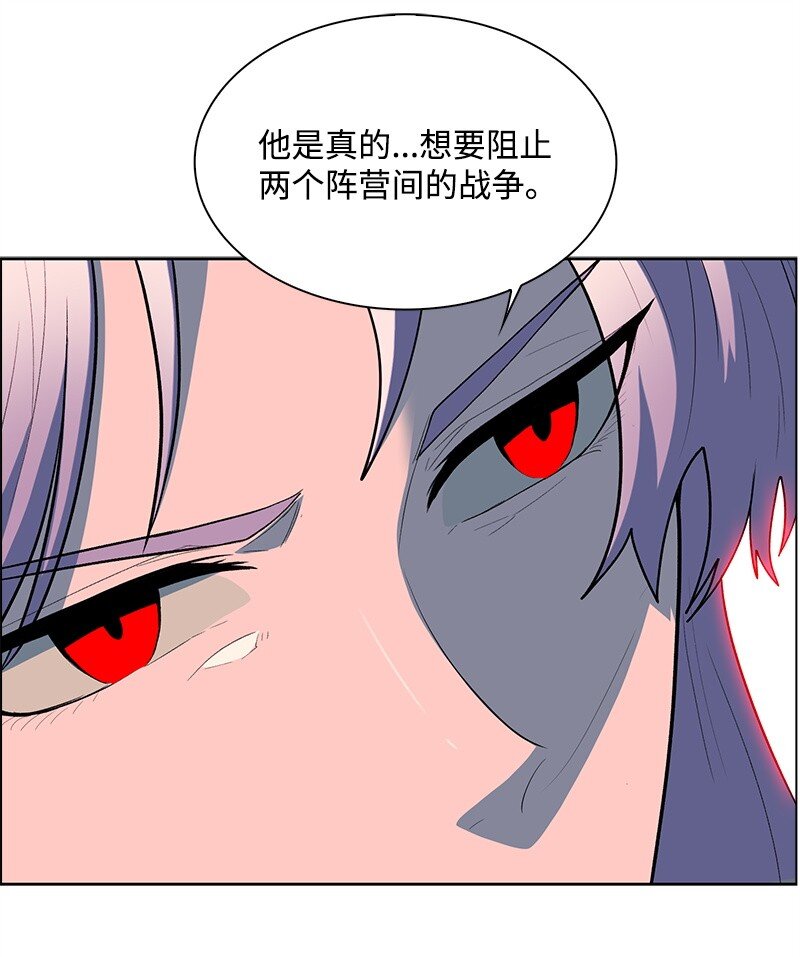 276 一分为二的魔力54