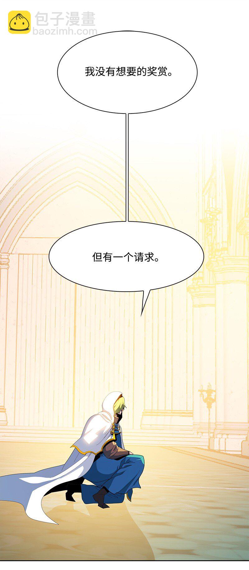 276 一分为二的魔力70