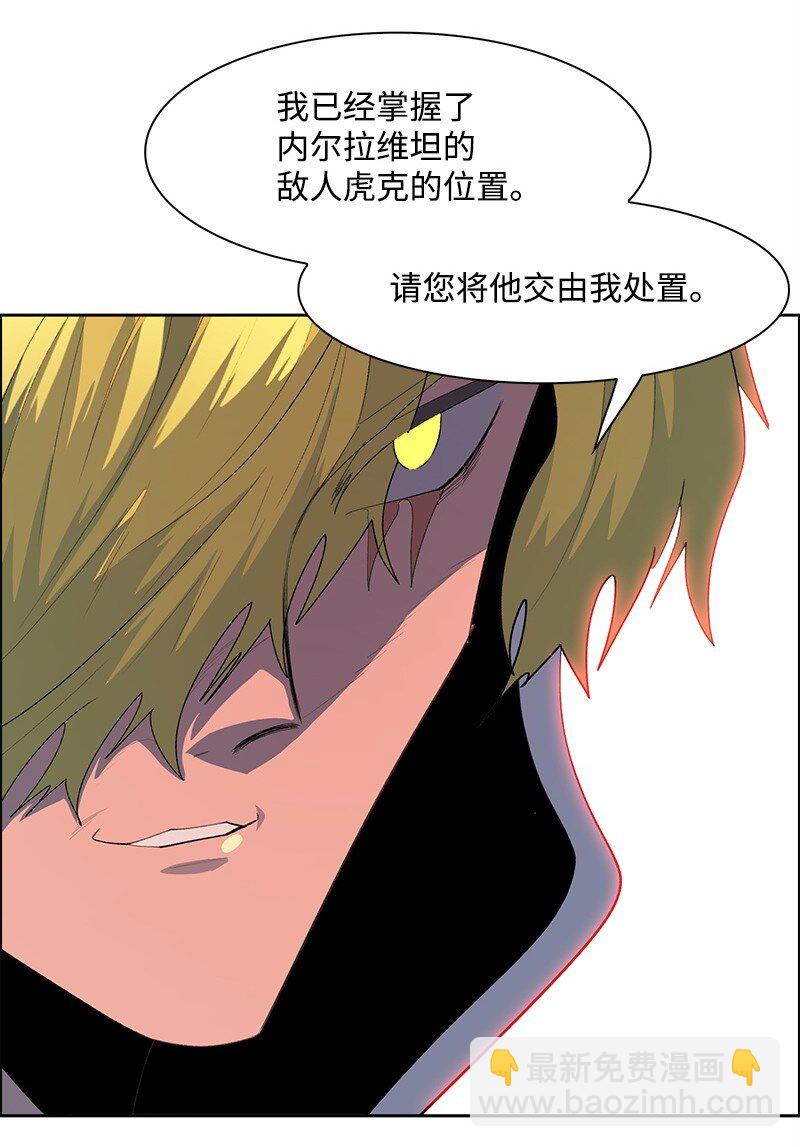 276 一分为二的魔力71