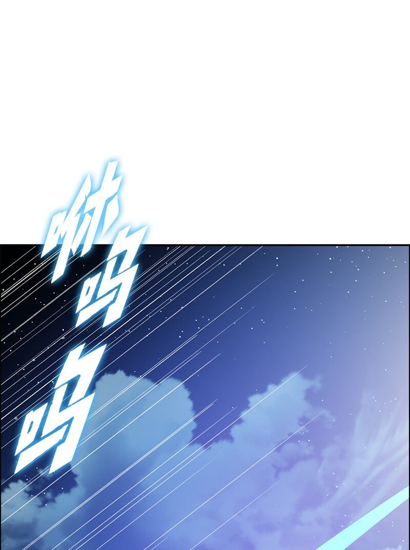 276 一分为二的魔力76
