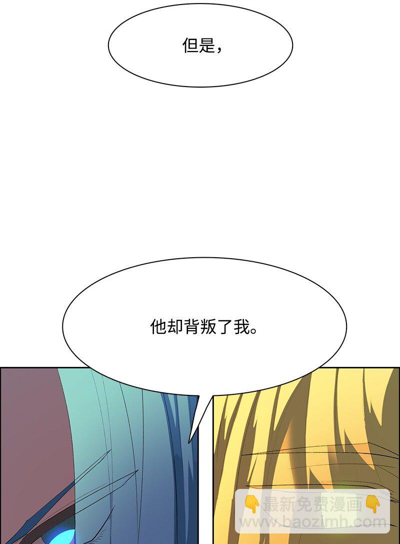 276 一分为二的魔力84