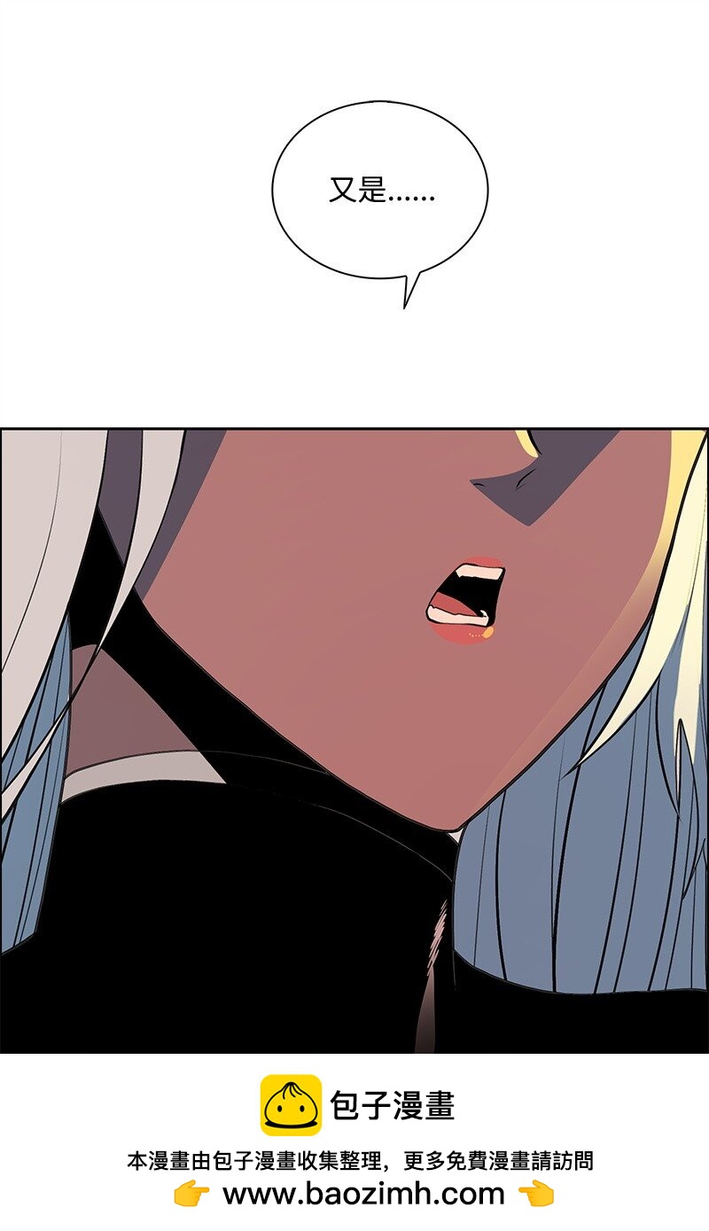 285 腹背受敌107