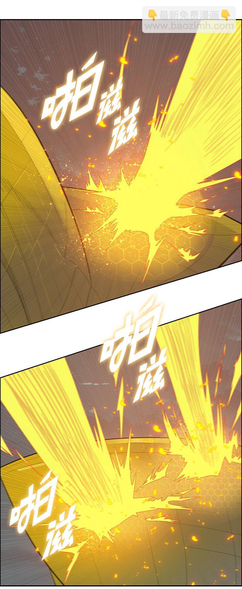 285 腹背受敌123