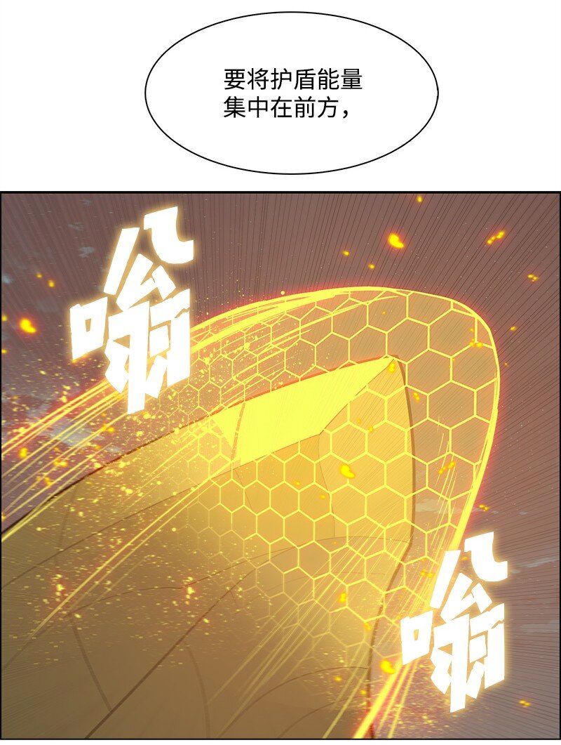 285 腹背受敌125