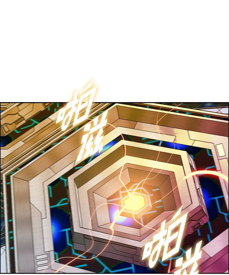 285 腹背受敌15