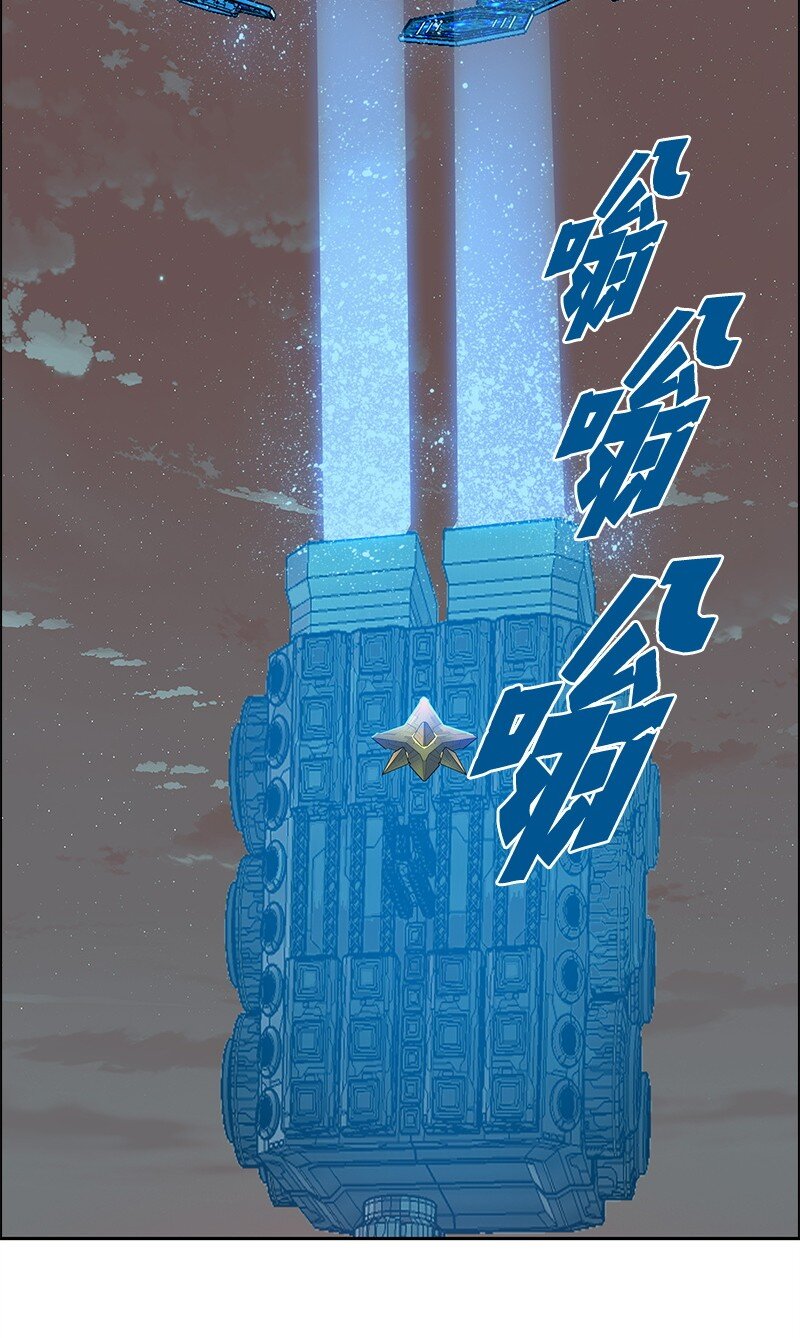 285 腹背受敌3