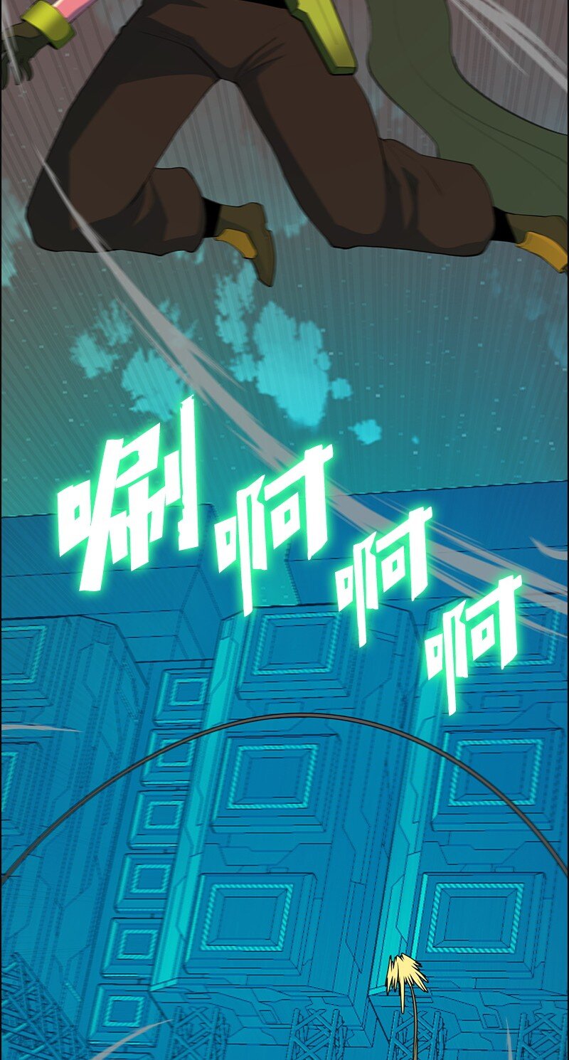285 腹背受敌43