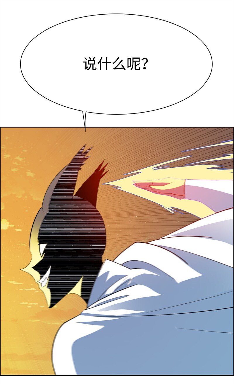 285 腹背受敌58