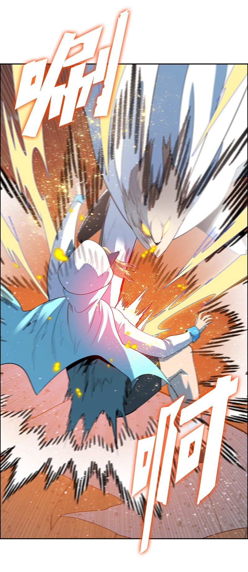 285 腹背受敌59