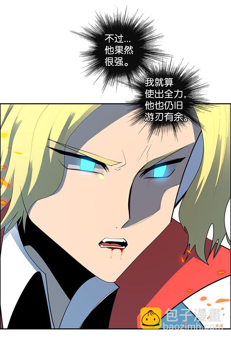 285 腹背受敌65