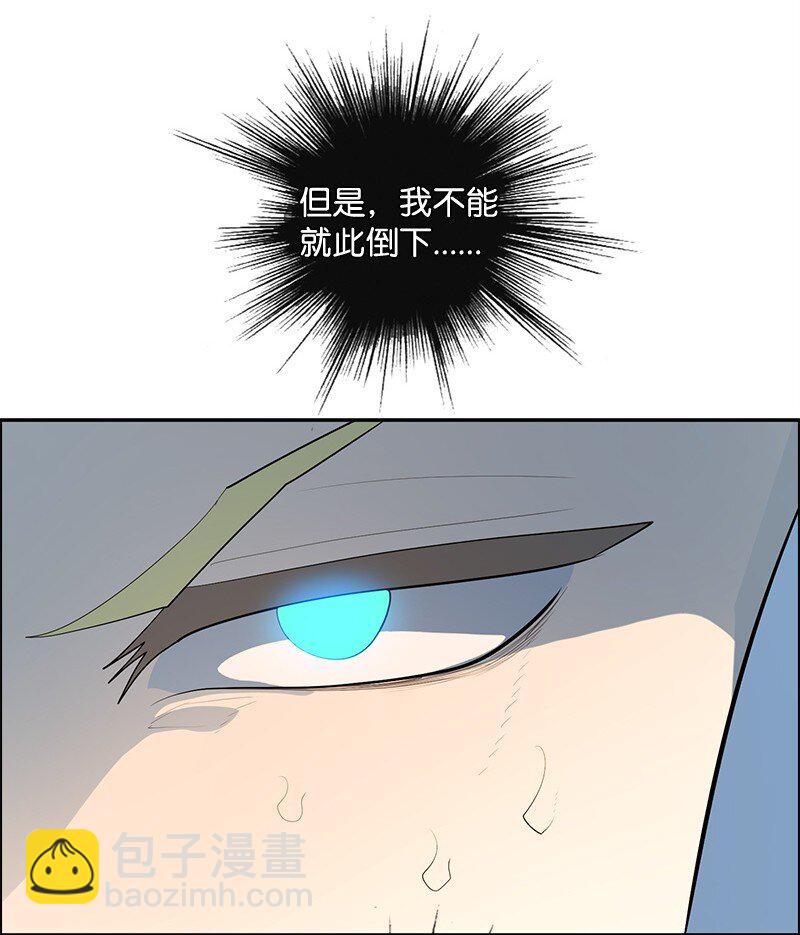 285 腹背受敌66