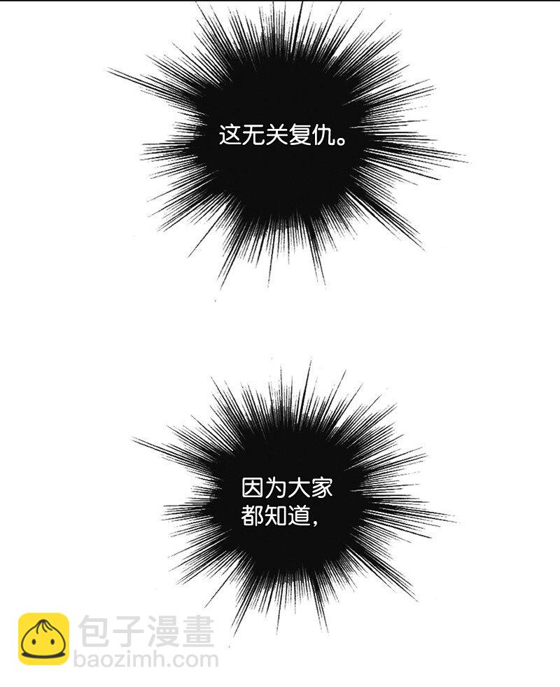285 腹背受敌67