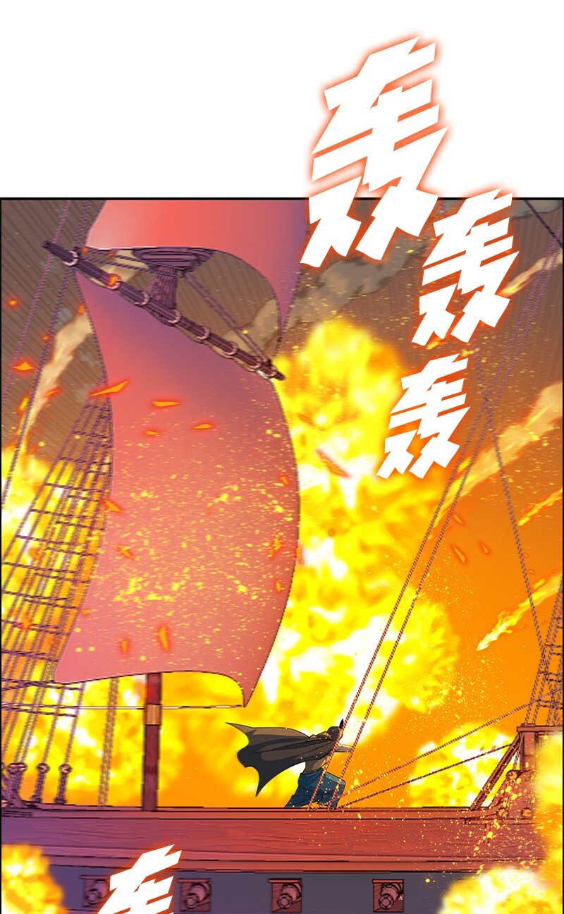 285 腹背受敌72